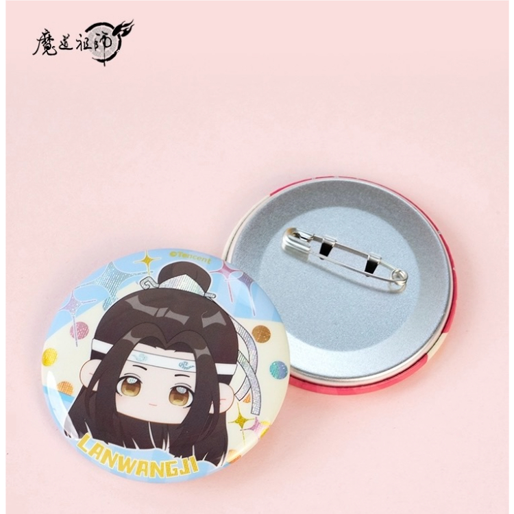 魔道祖師（谷子屋） ☆ 缶バッジ（58mm）小糖豆シリーズ《小糖豆