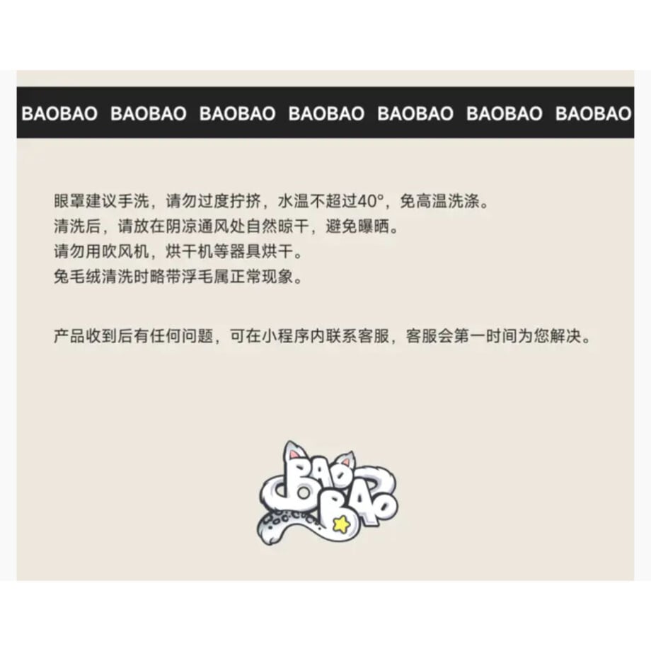 64c491b5d4795e002f8b8e09