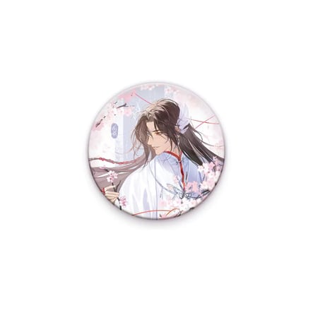 【 ◎ 】天官賜福（栗汀）★ 心在桃源 【 03 】 缶バッジ（丸・单人）《心在桃源系列・圆形徽章（单人）》