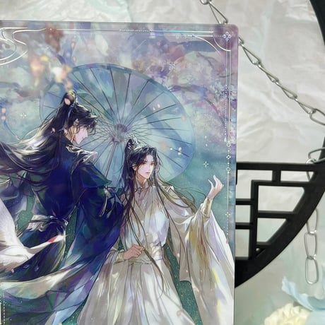 二哈和他的白猫师尊（千禾星摇文创）★ 一伞尘缘 【 02 】 流砂アクリルスタンド《一伞尘缘・流沙立牌》
