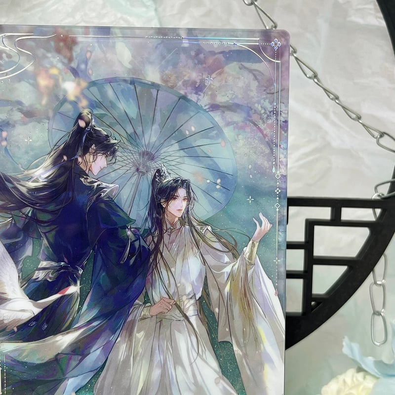 二哈和他的白猫师尊（千禾星摇文创）☆ 一伞尘缘 【 02 】 流砂