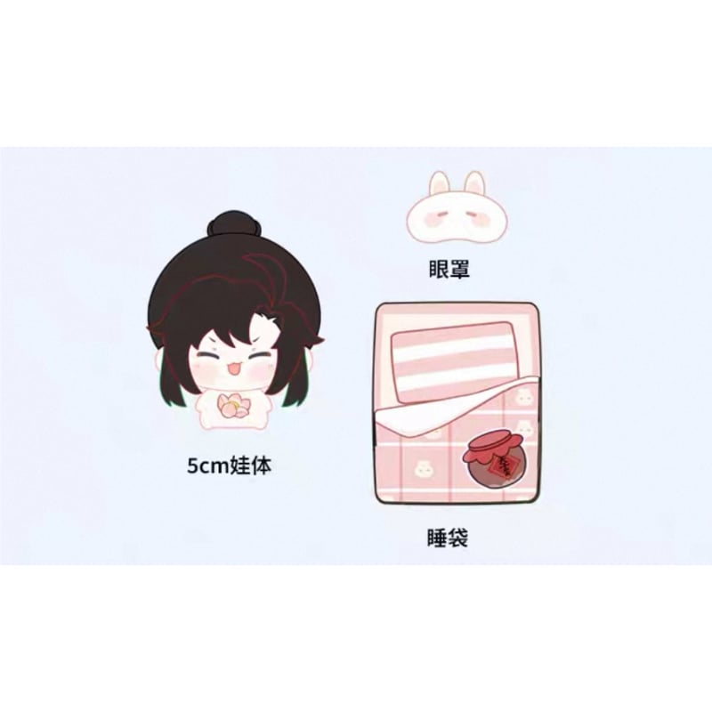 魔道祖師（kaze）☆ ぬいぐるみ ストラップ（姑苏梦憩）《姑苏梦憩系列