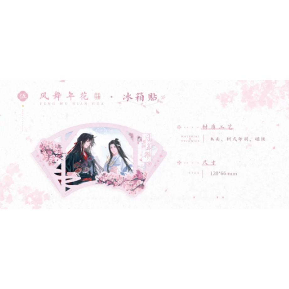 689dde29e70d9782a8d86db5