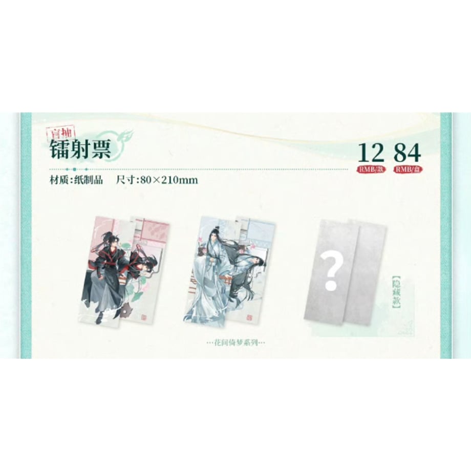 697dd617233fa8256569ff21
