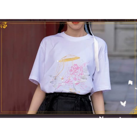天官賜福（幸运石）★ Tシャツ（蝶影蹁跹）《蝶影蹁跹系列・T恤》