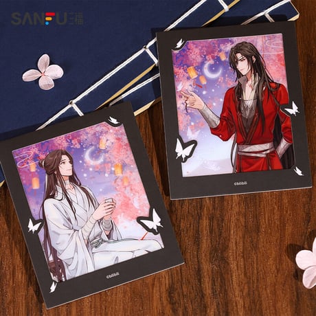 天官賜福（三福）★ 举杯邀月 【 04 】フォトカード《举杯邀月系列・收藏相卡》