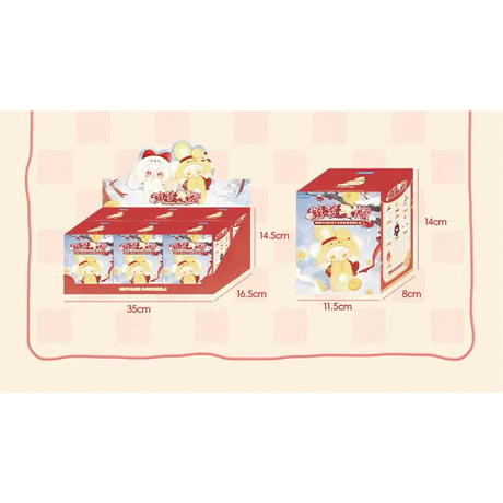 田栩宁・代言人（AYOR TOYS） ★ ぬいぐるみストラップ（新岁闪耀）《ShyShy免闪闪・毛绒挂件盲盒・马年新春系列 - 新岁闪耀》