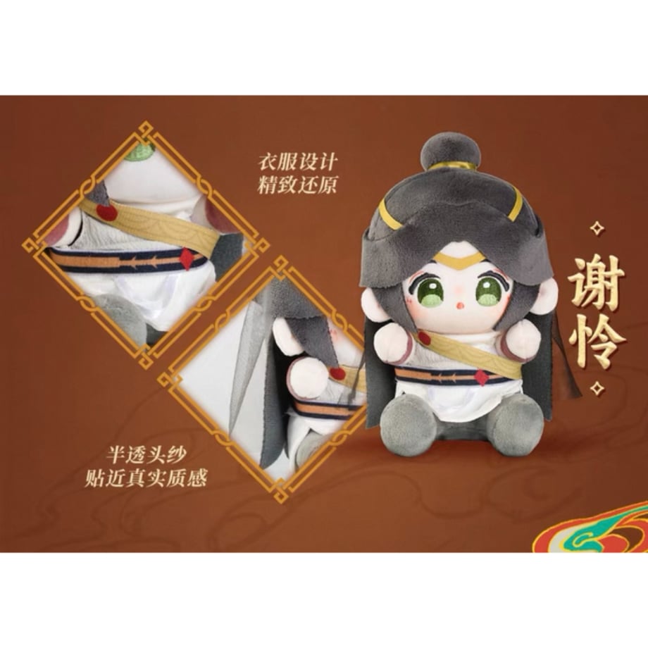 6790dd663cc552057ccc89a6
