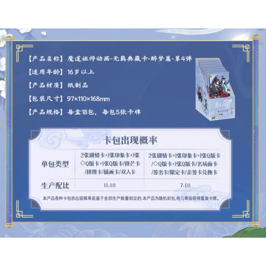 68a4559aa89fa5004bc2ca85