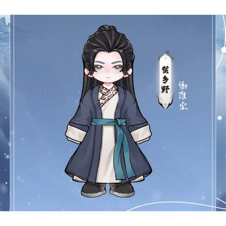 【 他商品との同梱発送不可 】长安二十四计（来了喵哩） ★ 可動式フィギュア《可动手办》【予約商品・メーカー発送目安：2026年発・送日未定】