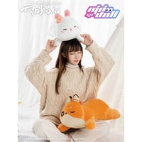 【 アウトレット品・他商品との同梱不可 】天官賜福（MiniDoll）★ 抱き枕（動物・安睡）※メーカー外袋なし《安睡・抱枕》