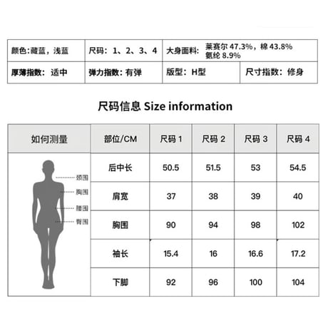 EHz・Z ★ 流光乐园 【 09 】 半袖・Tシャツ（印花合身）《流光乐园・印花合身T恤》【予約商品・ 発送日未定】