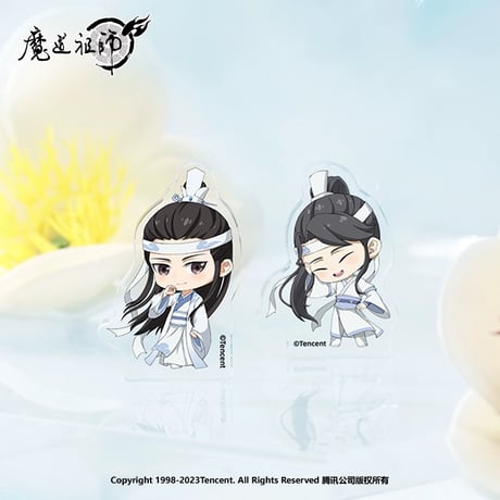 魔道祖師（南漫社）★ ミニ・アクリルスタンド③（无底座小粒牌）《迷你无底座小粒牌》