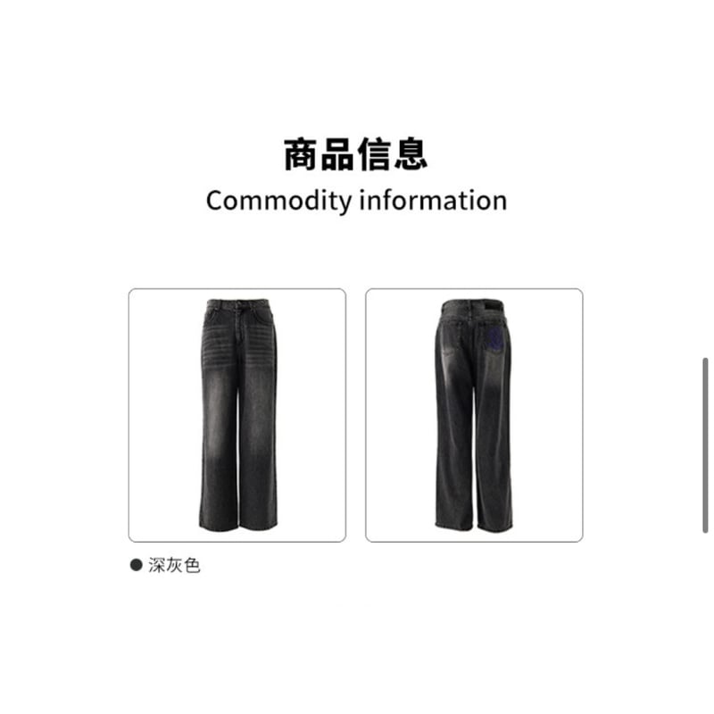 シン SHINZONE（シンゾーン） ハイネック オーバーTシャツ 23AMSCU02