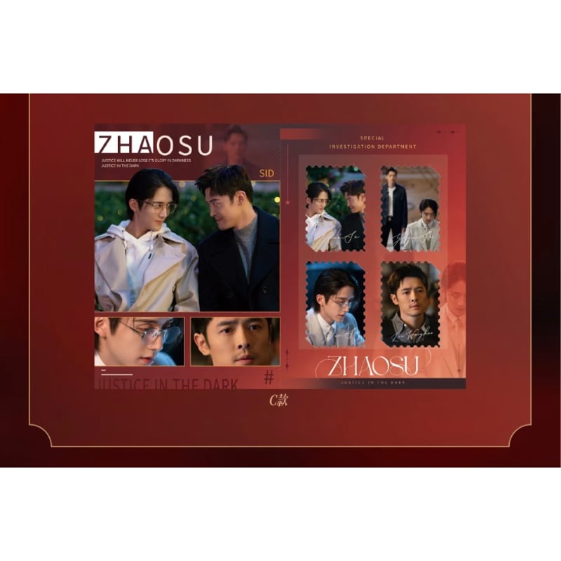 光・渊 ☆ 【 32 】二つ折り切手セット《二折页邮票集》 | 【 凛凛