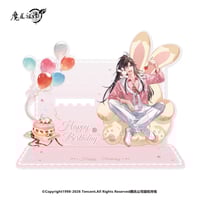 魔道祖師（南漫社）☆ 五周年 【 01 】 アクリルスタンド《五周年・立