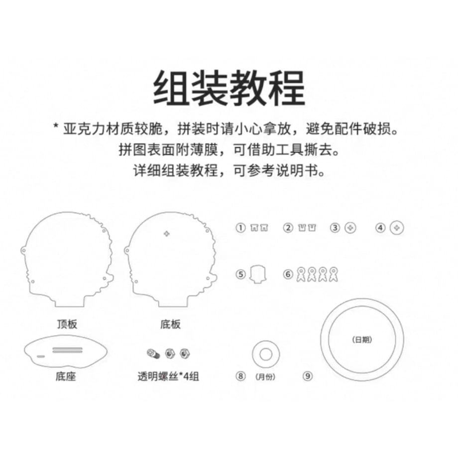 6810698662289bf9c33e03cc