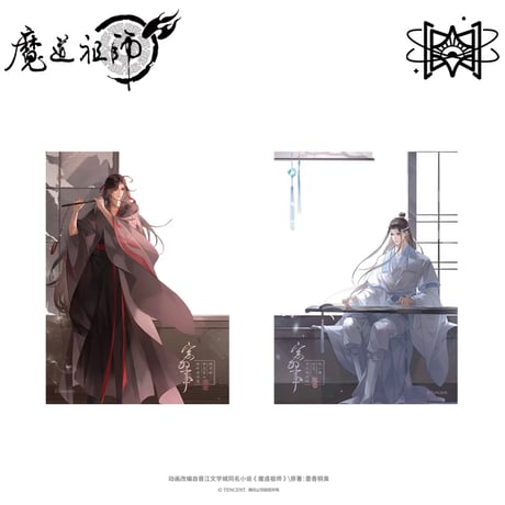 魔道祖師（觅星社）★ 窗外事【 02 】 クリアカード（2種セット）《窗外事系列・透卡套组》