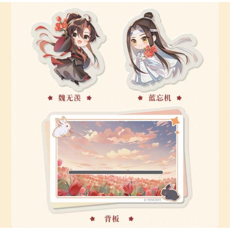 魔道祖師（谷子屋）★ 七周年（同庆）【 01 】 マグネット　※アクリル《七周年（同庆）系列・亚克力冰箱贴》