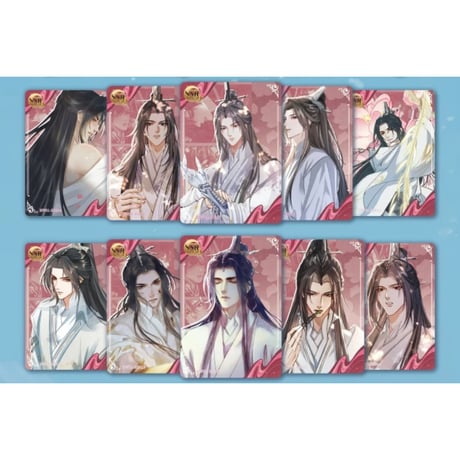 【 2袋 増量中！】二哈和他的白猫师尊（MOFANS）★ トレーディングカード 【 BOX 】10袋（30枚入）《卡牌・1盒（10包・30张）》