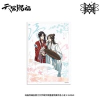 天官賜福（觅星社）★ 温馨日常 【 09 】 色紙（做饭）※紙製《温馨日常系列・色纸（做饭）》【予約商品・メーカー発送目安：ご注文日より120日以内】