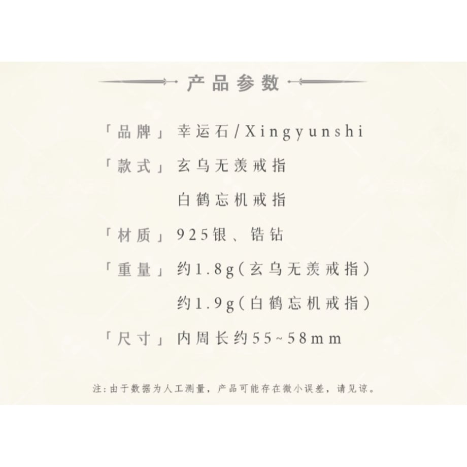 684511b499747d0165989992