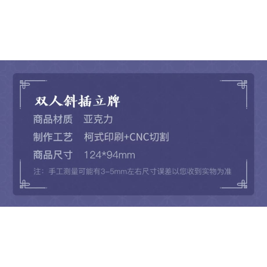 66bb4f641455550245636373