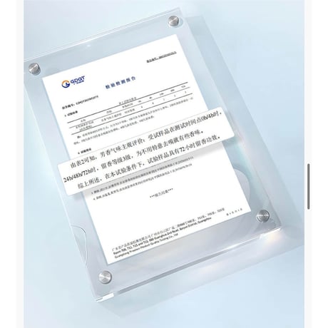 【 禾哲の商品以外との同梱発送不可 】禾哲 ★ 【 03 】ヘアオイル（山海愈境）《Heezel・锁香护发油50ml》