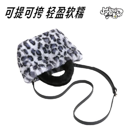 HZ BAO BAO ★ 毛绒シリーズ（豹豹毛绒）《毛绒系列（豹豹毛绒）》