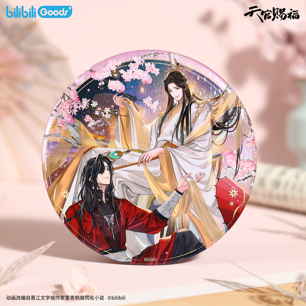 ◎ 】天官賜福（bilibili Goods）☆ 惊鸿一梦 【 10 】 缶バッジ（大・