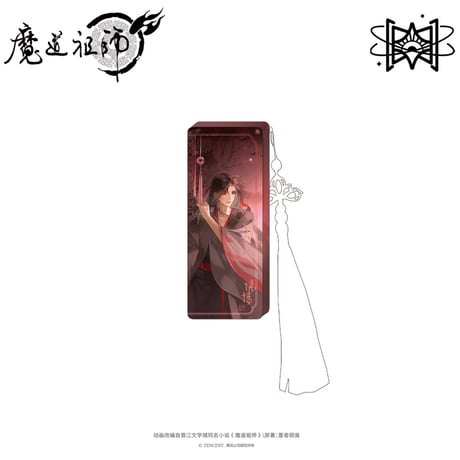CATEGORY ・キーホルダー & ストラップ | 【 凛凛 】中国ドラマ CATEGORY ・キーホルダー & ストラップ | 【 凛凛 】中国ドラマ