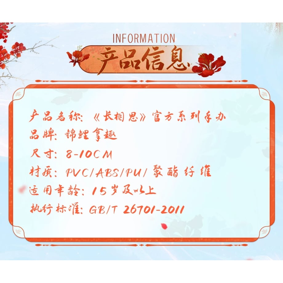 668942ead8e56a23443d9090