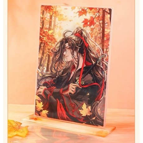 魔道祖師（南漫社）★ 2023 魏无羡 生日 【 01 】 アクリルスタンド《2023 魏无羡 生日系列・立牌》
