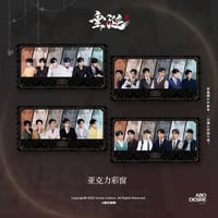 SALE - 05 】山河令（MOONLY） ☆ アクリル・スタンド④（温客行白发