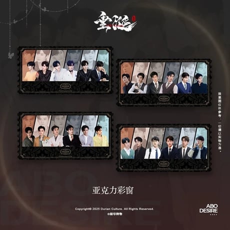 CATEGORY ▶️ ドラマ | 【 凛凛 】☆ サイトメンテナンス中のためお