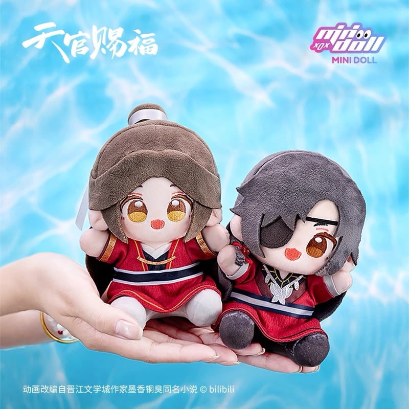 龚俊ぬいぐるみ 张哲瀚ぬいぐるみ 橘子皮ぬいぐるみ 栀子花　浪浪钉 山河令 天官賜福（MiniDoll）☆ ぬいぐるみ（锦绣繁花・15cm）《锦绣
