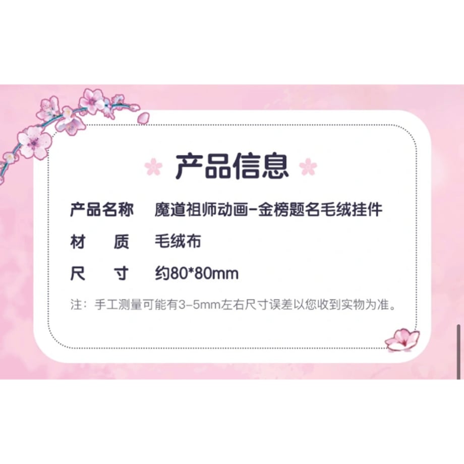 6652df5e874c891956f4adb1
