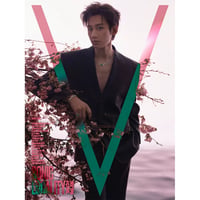 成毅・関連商品（ V ） ★ 雑誌（成毅：表紙）【 A版 】 2026年5月　※中国語版《V・杂志（成毅：封面）》【予約商品・7月以降の発送予定】
