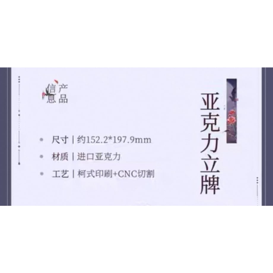 6794dcd9044f892d6644376c