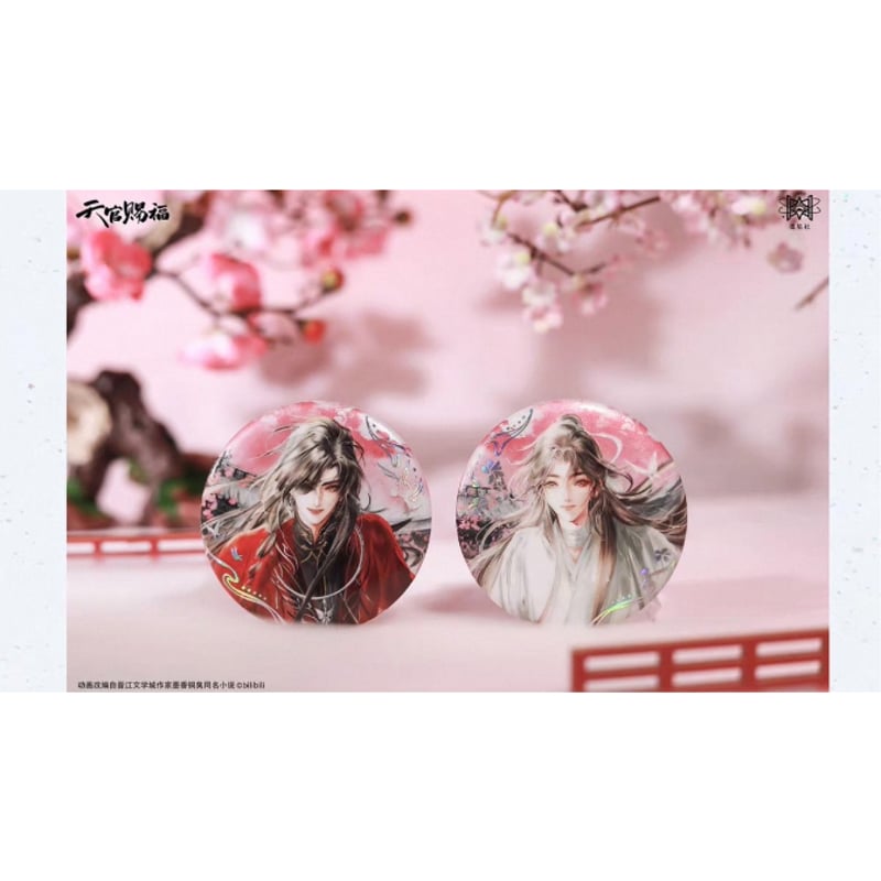 ◎ 】天官賜福（觅星社）☆ 幸会花怜 【 01 】 缶バッジ《幸会花怜
