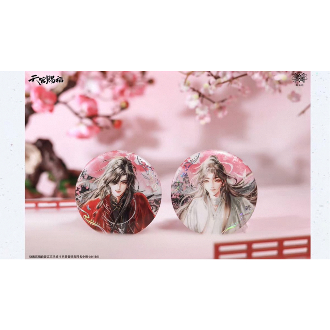天官賜福 花怜 缶バッジ まとめ売り ◎ 】天官賜福（觅星社）☆ 幸会花怜 【 01 】 缶バッジ《幸会花怜