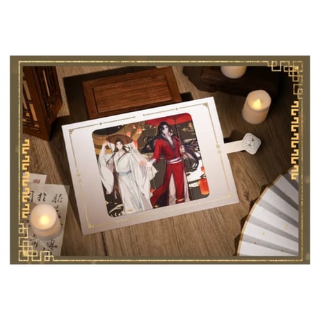 天官賜福（bili bili） ★ 惊鸿吉光 【 08 】 スライド式カード　《惊鸿吉光・翻转收藏卡》