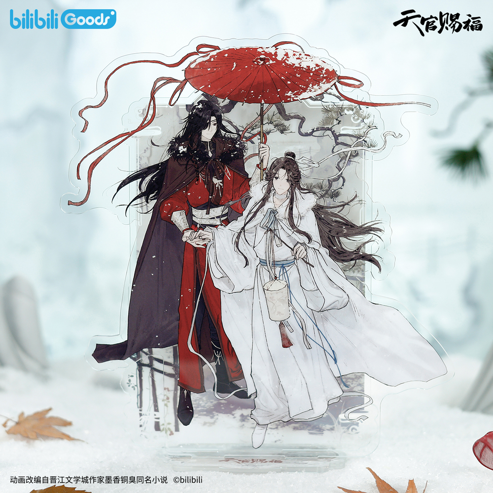 ◎ 】天官賜福（bilibili Goods）☆ 风雪归人 【 14 】 アクリルスタン