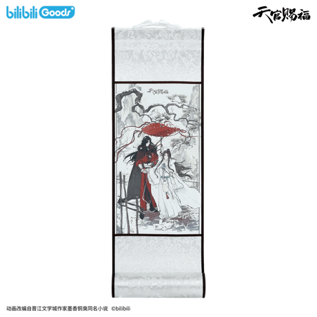 【 ◎ 】天官賜福（bilibili Goods）★  风雪归人 【 06 】 ミニタペストリー　※紙製《风雪归人系列・迷你卷轴挂画》