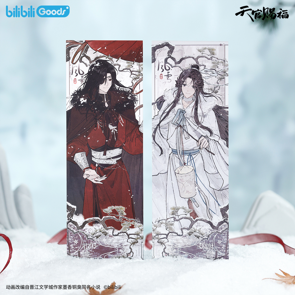 ◎ 】天官賜福（bilibili Goods）☆ 风雪归人 【 03 】 ホロチケット