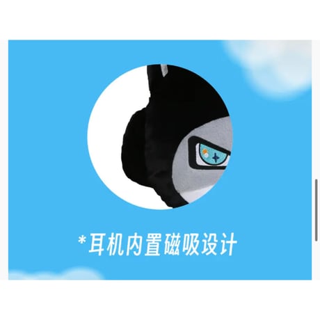 HZ BAO BAO ★ 抱き枕（家居シリーズ）《家居系列・毛绒抱枕》