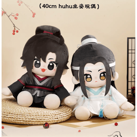 【 他商品との同梱発送不可 】魔道祖師（minidoll）★ ぬいぐるみ（乎乎・huhu）40cm《乎乎・huhu 坐姿玩偶・40cm》