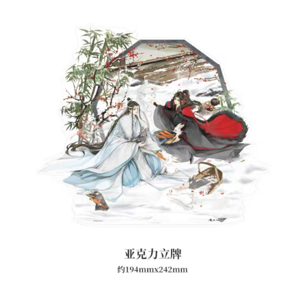 魔道祖師1~4巻、番外編　アクリルスタンド、ペンスタンド 魔道祖師1~4巻、番外編 アクリルスタンド、ペンスタンド 文学・小説