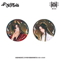 天官賜福（觅星社）★ 灯谜夜话 【 01 】 缶バッジ《灯谜夜话系列・徽章套组》【予約商品・メーカー発送目安：ご注文日より120日以内】
