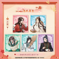 【 ◎ 】天官賜福（森罗万象）★ 福飨宴乐 【 04 】 色紙　※紙製　※ブラインド形式《福飨宴乐 系列・色纸 盲包》